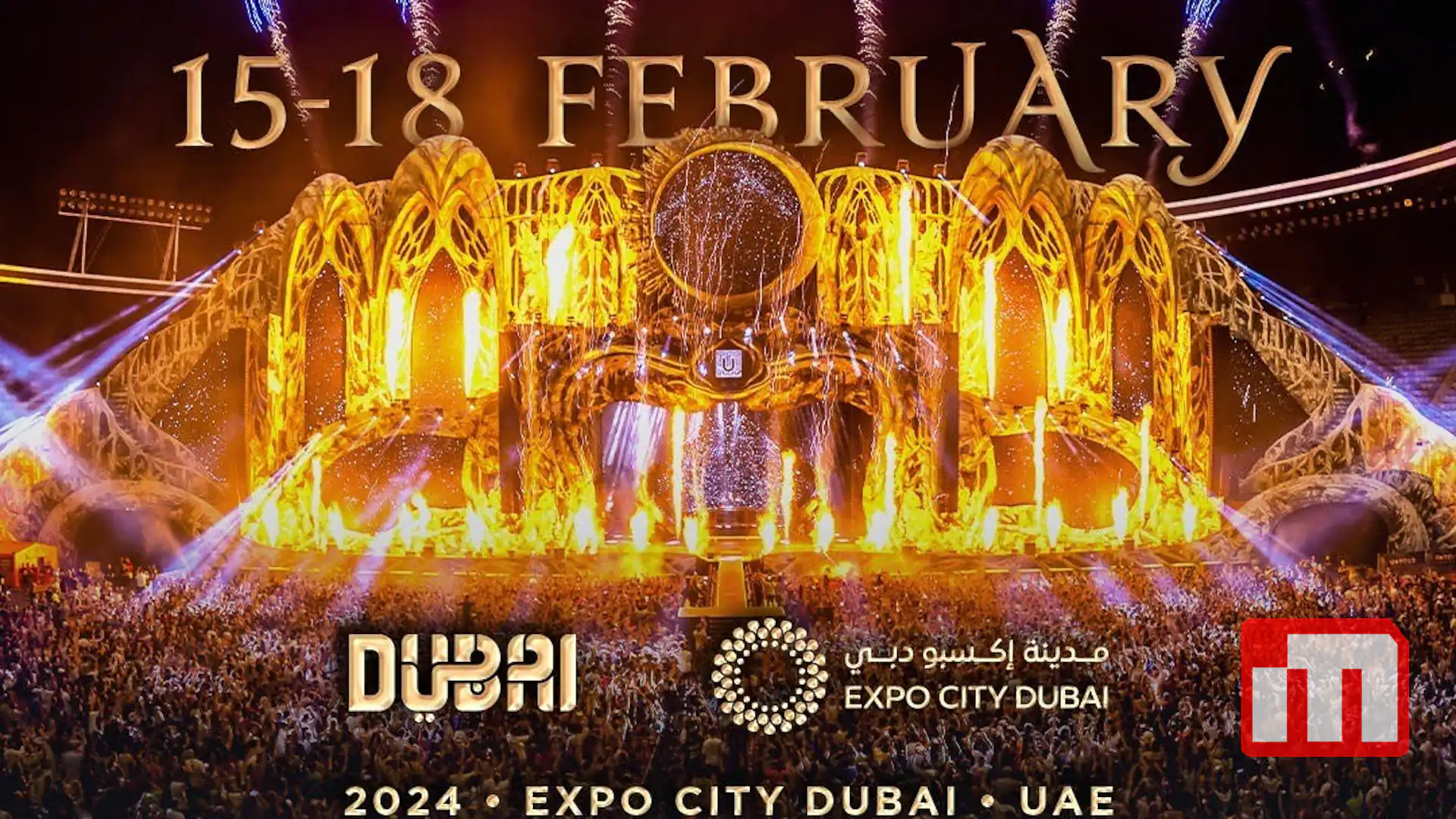 UNTOLD Dubai a Expo City Dubai dal 15 al 18 febbraio 2024